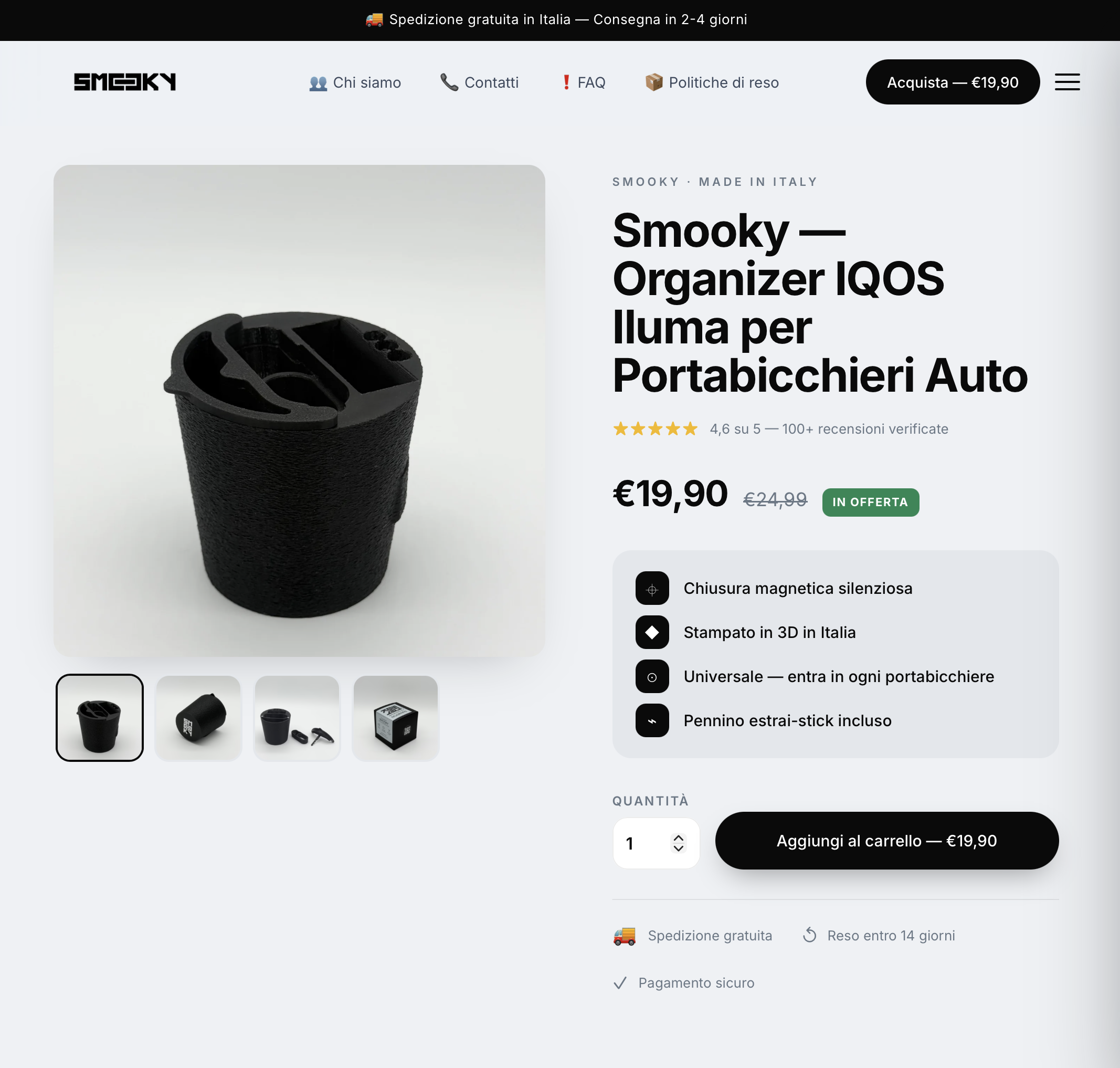 Smooky — pagina prodotto con galleria, prezzo e add to cart